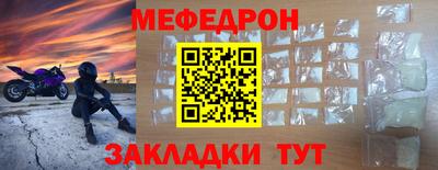 кокаин VHQ Тула