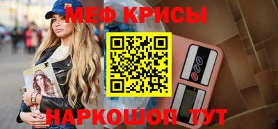 кокаин VHQ Тула