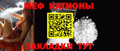 ECSTASY Туймазы