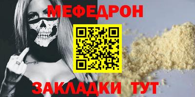 кокаин Усть-Илимск