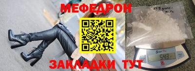 ECSTASY Тулун