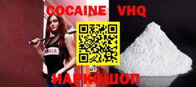ECSTASY Туймазы