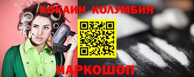прущая мука Усть-Джегута