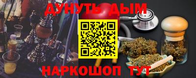 ECSTASY Тулун