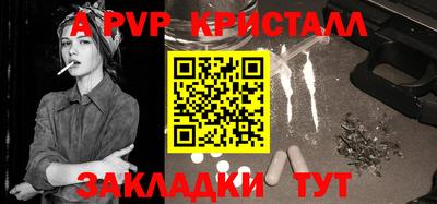 кокаин VHQ Тула