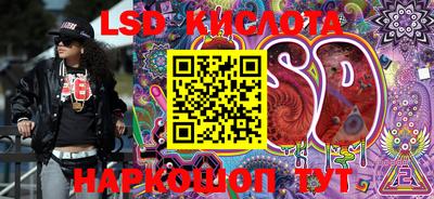 кокаин VHQ Тула