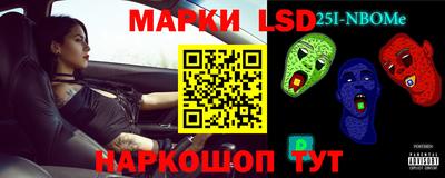 кокаин VHQ Тула