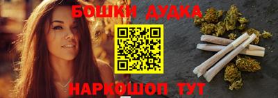 ECSTASY Тулун