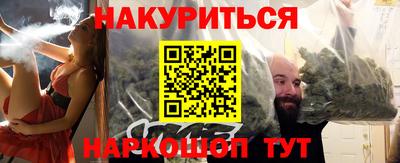 ECSTASY Тулун