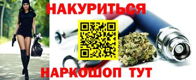 кокаин Усть-Илимск