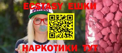 кокаин VHQ Тула