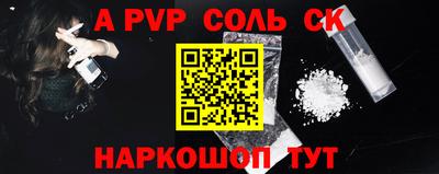 ECSTASY Туймазы