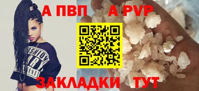 кокаин VHQ Тула