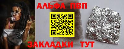 ECSTASY Тулун