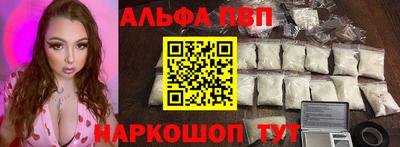кокаин VHQ Тула