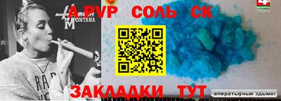 прущая мука Усть-Джегута