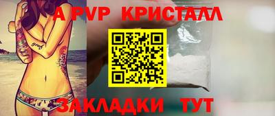 ECSTASY Туймазы