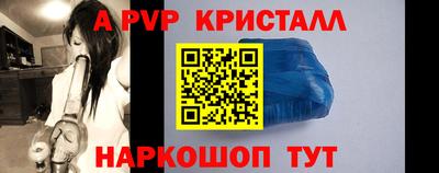 ECSTASY Тулун
