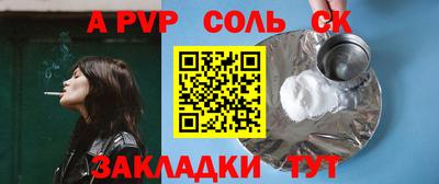 ECSTASY Тулун
