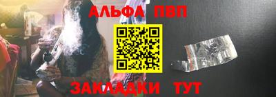 ECSTASY Тулун