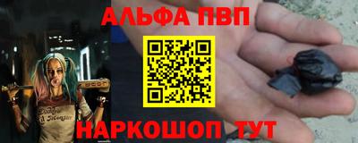 ECSTASY Тулун