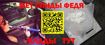 ECSTASY Туймазы
