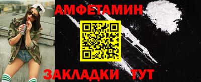ECSTASY Тулун