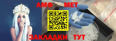 кокаин VHQ Тула