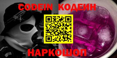 кокаин VHQ Тула