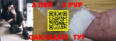ECSTASY Туймазы