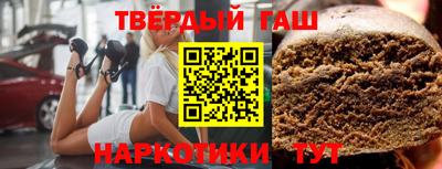 кокаин VHQ Тула