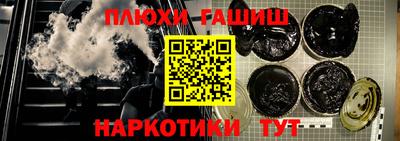 ECSTASY Туймазы