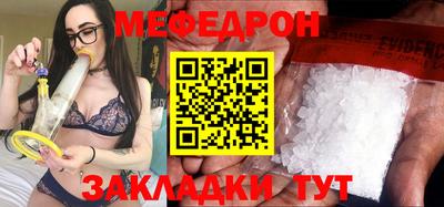 кокаин VHQ Тула