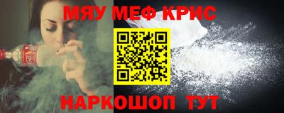 ECSTASY Тулун