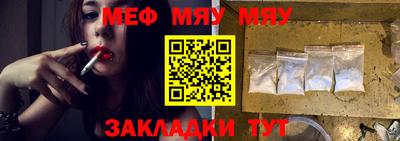индика Уссурийск