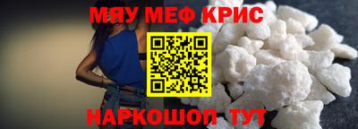 ECSTASY Тулун