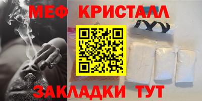 ECSTASY Туймазы