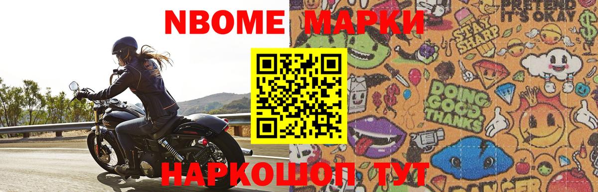 ЛСД экстази кислота Тольятти